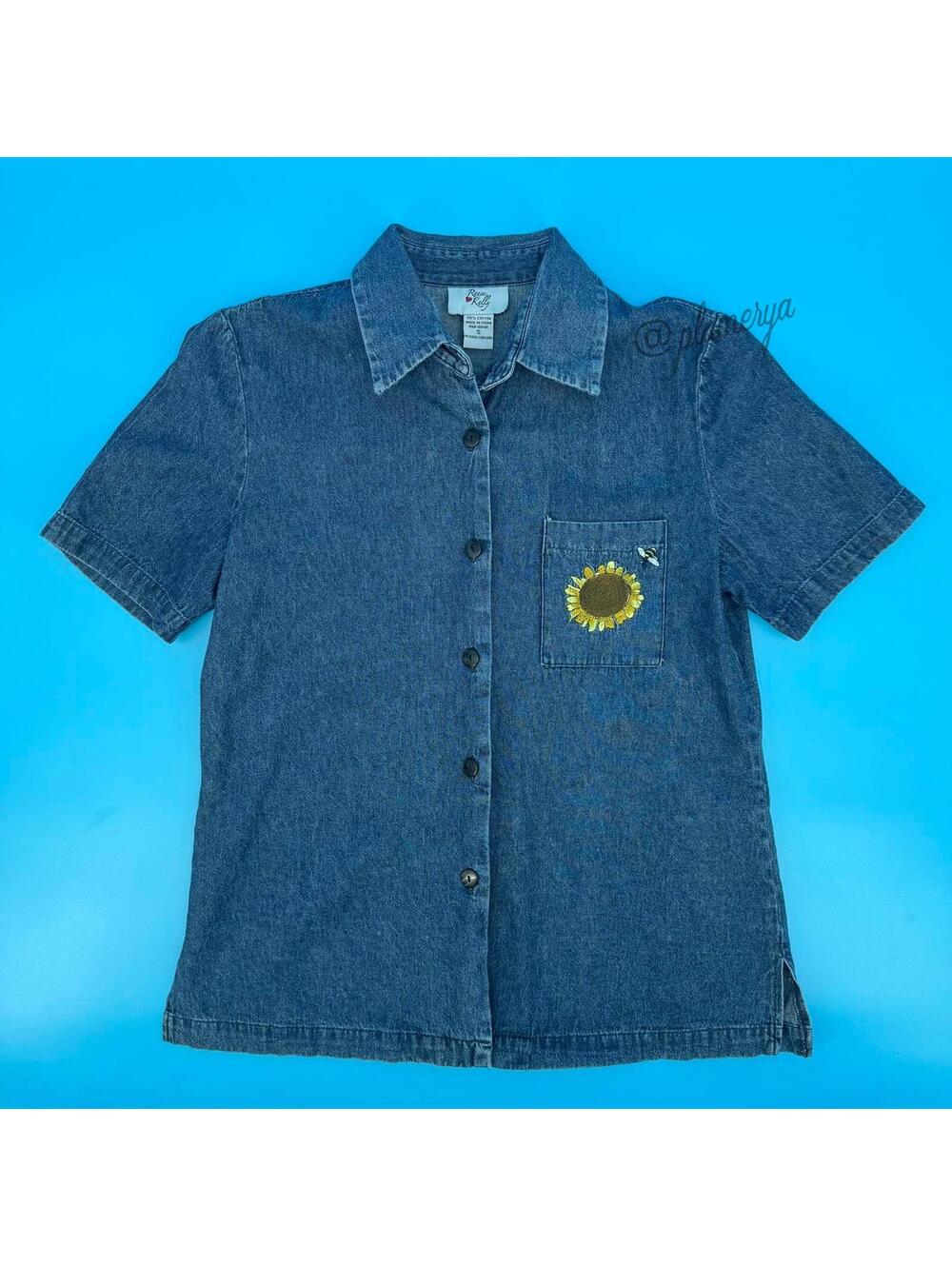 Reese Kelly Vintage 90's Denim Button Down Women's Sunflower Bee Top Size S